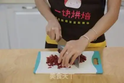 Make The cranberry step 1