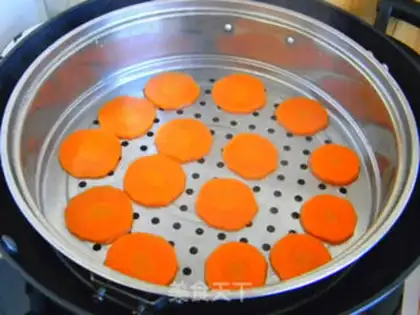 Make Carrot fragrance step 0