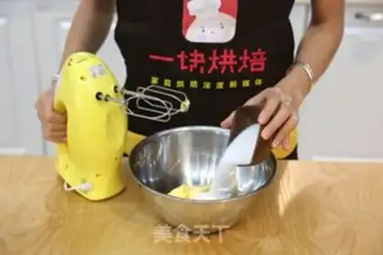 Make The cranberry step 2