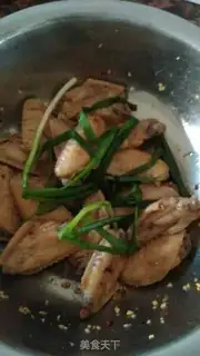 Make Hot chicken wings step 1