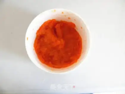 Make Carrot fragrance step 1