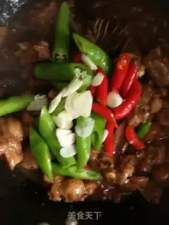Make I