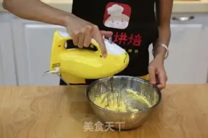 Make The cranberry step 3