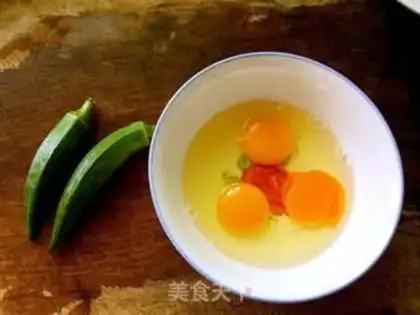 Make ♪ Autumn stew of eggs ♪ step 0