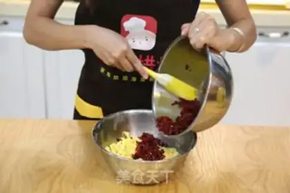 Make The cranberry step 6