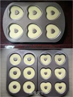 Make Chocolate cake donuts step 8