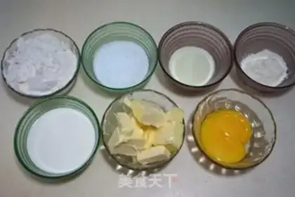 Make French mooncake step 0