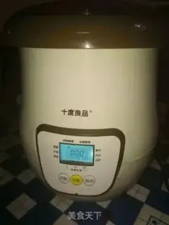 Make YEAST DIY step 16