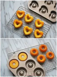 Make Chocolate cake donuts step 9