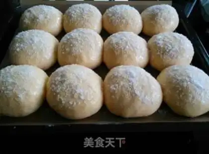 Make Coconut pumpkin snack step 6