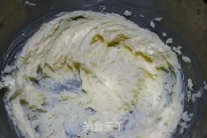 Make French mooncake step 1