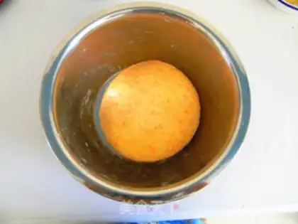 Make Carrot fragrance step 6