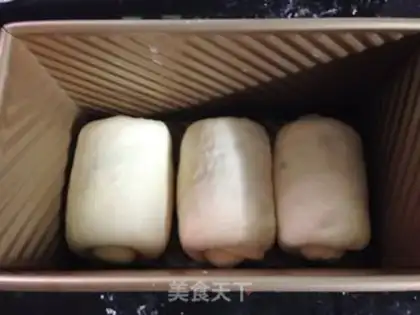 Make Cranberry toast step 7