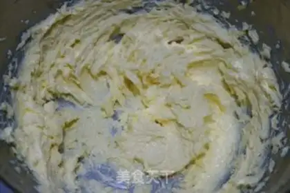 Make French mooncake step 2