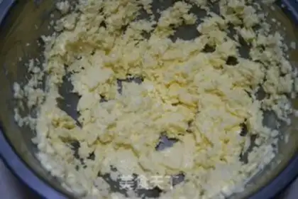 Make French mooncake step 3