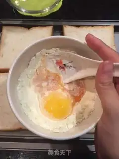 Make High calcium cheese sliced with toast step 1