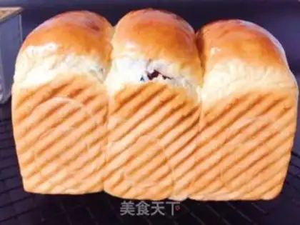 Make Cranberry toast step 10