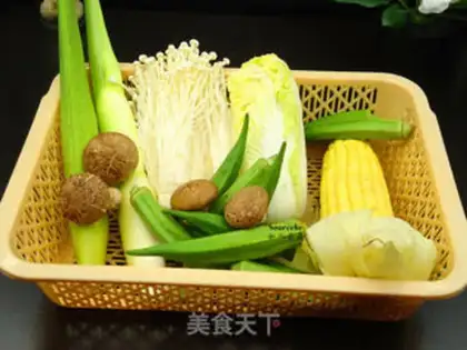 Make Coconut fire pot step 0