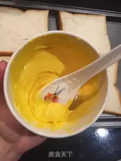 Make High calcium cheese sliced with toast step 2