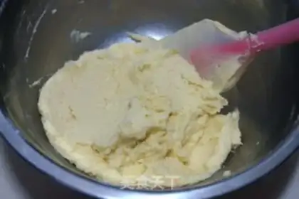 Make French mooncake step 5