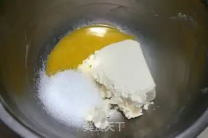 Make French mooncake step 7