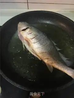 Make Red-hot yellowfish step 1