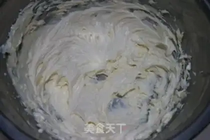 Make French mooncake step 8