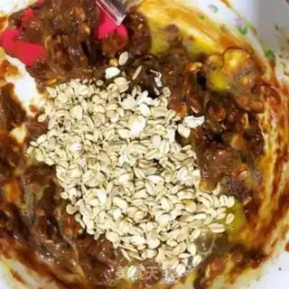 Make Peanut butter oatmeal step 1