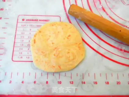 Make Carrot fragrance step 13