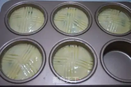 Make French mooncake step 11