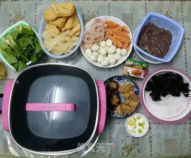 Make Quick-touch hotpot step 0