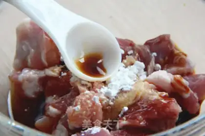 Make Pepper pork string step 1