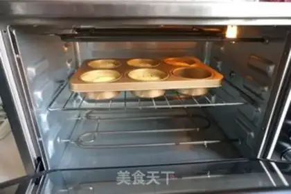 Make French mooncake step 12