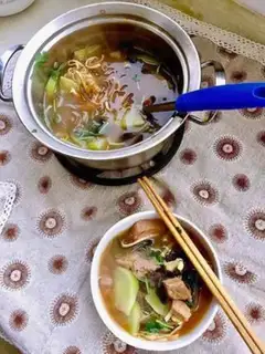 Make It