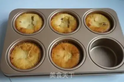 Make French mooncake step 13