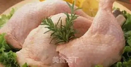 Make Chestnut chicken step 0