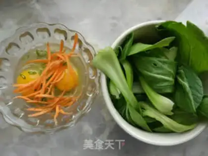 Make Breakfast vegetable fried eggs step 0