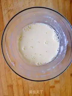 Make Apple eggcake step 2
