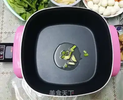 Make Quick-touch hotpot step 5