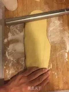 Make Homemade oil bars step 0