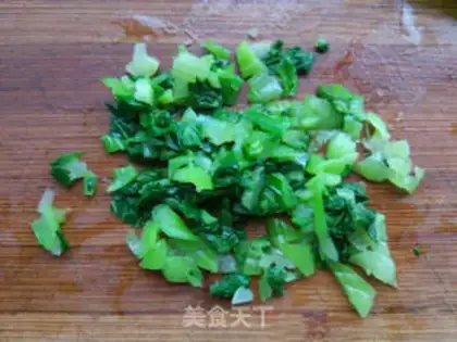 Make Breakfast vegetable fried eggs step 1