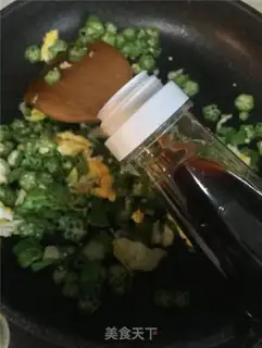 Make Autumn fried eggs step 5