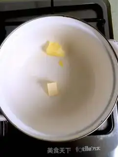 Make Apple eggcake step 4