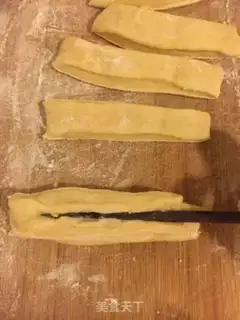 Make Homemade oil bars step 2