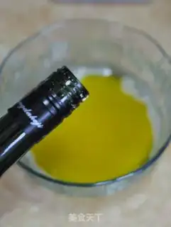 Make Vegetable salt cake step 1