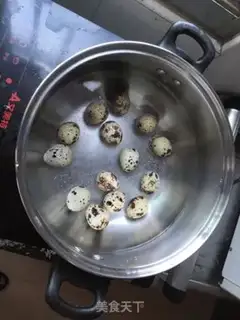 Make It