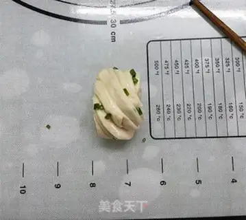 Make Onion rolls step 12
