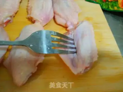 Make Roasted wings step 1