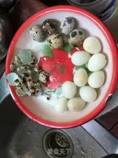 Make It