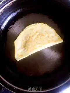 Make Apple eggcake step 9
